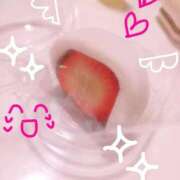 ヒメ日記 2026/02/11 21:50 投稿 みづき 逆電車ごっこ ～GLAMOROUS TRAIN～