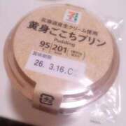 ヒメ日記 2026/03/09 19:10 投稿 みづき 逆電車ごっこ ～GLAMOROUS TRAIN～