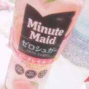 ヒメ日記 2026/04/10 18:50 投稿 みづき 逆電車ごっこ ～GLAMOROUS TRAIN～