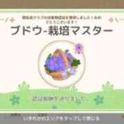 ヒメ日記 2026/05/12 21:50 投稿 みづき 逆電車ごっこ ～GLAMOROUS TRAIN～