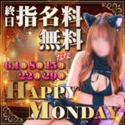ヒメ日記 2026/06/22 12:45 投稿 みづき 逆電車ごっこ ～GLAMOROUS TRAIN～