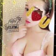 ヒメ日記 2025/12/17 17:19 投稿 あんちゃん 恋の季節