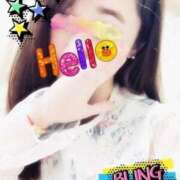 ヒメ日記 2026/01/05 15:34 投稿 あんちゃん 恋の季節