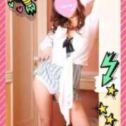 ヒメ日記 2026/01/24 15:42 投稿 あんちゃん 恋の季節