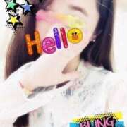 ヒメ日記 2026/02/26 15:37 投稿 あんちゃん 恋の季節