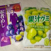 ヒメ日記 2025/05/15 14:33 投稿 ＊ほたる＊ Cheers(チアーズ)