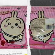 ヒメ日記 2025/07/09 14:18 投稿 ＊ほたる＊ Cheers(チアーズ)