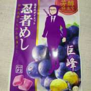 ヒメ日記 2025/07/18 14:24 投稿 ＊ほたる＊ Cheers(チアーズ)