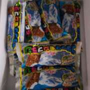 ヒメ日記 2025/09/26 14:18 投稿 ＊ほたる＊ Cheers(チアーズ)