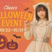 ヒメ日記 2025/10/23 15:23 投稿 ＊ほたる＊ Cheers(チアーズ)