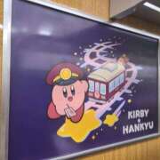 ヒメ日記 2025/11/26 14:20 投稿 ＊ほたる＊ Cheers(チアーズ)