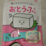 ヒメ日記 2026/02/15 16:23 投稿 ＊ほたる＊ Cheers(チアーズ)