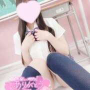 ヒメ日記 2024/12/20 23:19 投稿 あすか ウルトラドリーム