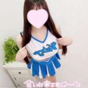 ヒメ日記 2025/02/08 11:19 投稿 あすか ウルトラドリーム