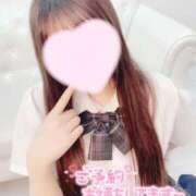 ヒメ日記 2025/11/08 11:09 投稿 あすか ウルトラドリーム