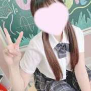 ヒメ日記 2025/11/12 16:20 投稿 あすか ウルトラドリーム