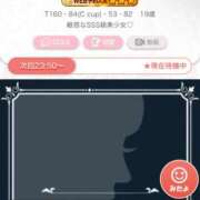 ヒメ日記 2025/08/20 19:33 投稿 ゆいな★国内最高峰の超絶美少女 S級素人清楚系デリヘル chloe