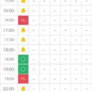 ヒメ日記 2026/02/28 15:10 投稿 ゆいな★国内最高峰の超絶美少女 S級素人清楚系デリヘル chloe