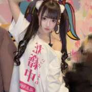 ヒメ日記 2025/04/28 10:23 投稿 める 水色りぼん