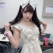 ヒメ日記 2025/04/30 01:53 投稿 める 水色りぼん