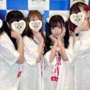 ヒメ日記 2025/04/30 02:11 投稿 める 水色りぼん