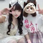 ヒメ日記 2025/05/01 09:23 投稿 める 水色りぼん