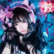 ヒメ日記 2025/05/04 18:03 投稿 める 水色りぼん