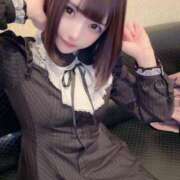 ヒメ日記 2025/05/14 18:53 投稿 める 水色りぼん