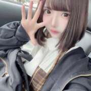 ヒメ日記 2025/05/15 13:13 投稿 める 水色りぼん