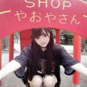 ヒメ日記 2025/06/15 01:23 投稿 める 水色りぼん