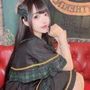 ヒメ日記 2025/06/23 06:43 投稿 める 水色りぼん