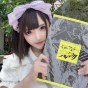 ヒメ日記 2025/06/28 21:31 投稿 める 水色りぼん