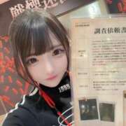 ヒメ日記 2025/08/09 11:03 投稿 める 水色りぼん