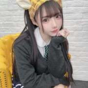 ヒメ日記 2025/11/10 10:53 投稿 める 水色りぼん