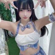 める 🤍 2本で逝った 🤍 水色りぼん