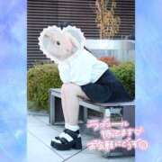 ヒメ日記 2025/01/05 08:01 投稿 あみ パンドラ(上野)