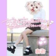 ヒメ日記 2025/01/07 07:01 投稿 あみ パンドラ(上野)