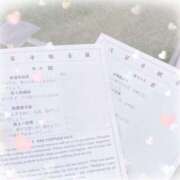 ヒメ日記 2025/01/18 13:12 投稿 あみ パンドラ(上野)