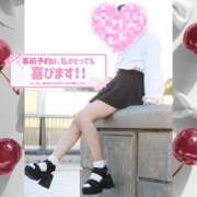 ヒメ日記 2025/01/19 06:30 投稿 あみ パンドラ(上野)