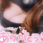 ヒメ日記 2025/02/19 23:08 投稿 ほのか ぷるるん小町 京橋店