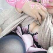 ヒメ日記 2025/04/02 22:39 投稿 ほのか ぷるるん小町 京橋店