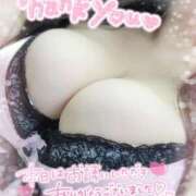 ヒメ日記 2025/04/04 20:52 投稿 ほのか ぷるるん小町 京橋店