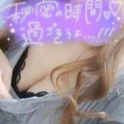 ヒメ日記 2025/07/15 00:01 投稿 ほのか ぷるるん小町 京橋店