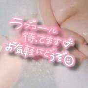 ヒメ日記 2025/12/08 16:45 投稿 ほのか ぷるるん小町 京橋店