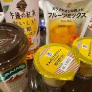 ヒメ日記 2025/01/07 07:48 投稿 るい しろわい 素人わいせつ倶楽部 立川店