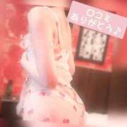 ヒメ日記 2026/03/06 15:53 投稿 白野えいな 錦糸町快楽M性感倶楽部～前立腺マッサージ専門～