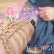 ヒメ日記 2026/03/14 09:13 投稿 白野えいな 錦糸町快楽M性感倶楽部～前立腺マッサージ専門～