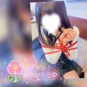 ヒメ日記 2026/03/25 11:34 投稿 白野えいな 錦糸町快楽M性感倶楽部～前立腺マッサージ専門～