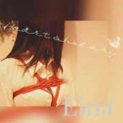 白野えいな 動画見てきてくれてありがとう♡ 錦糸町快楽M性感倶楽部～前立腺マッサージ専門～