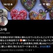 ヒメ日記 2026/07/03 14:36 投稿 白野えいな 錦糸町快楽M性感倶楽部～前立腺マッサージ専門～